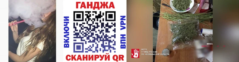 Цена Люберцы МАРИХУАНА  МЕФ  A-PVP  LSD-25  Гашиш 