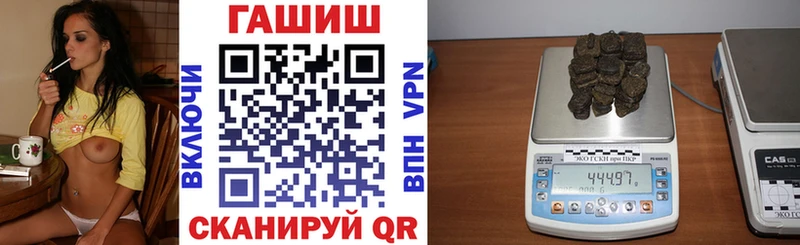 сколько стоит  hydra   Гашиш гарик  Люберцы 