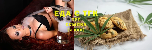 герыч Зерноград