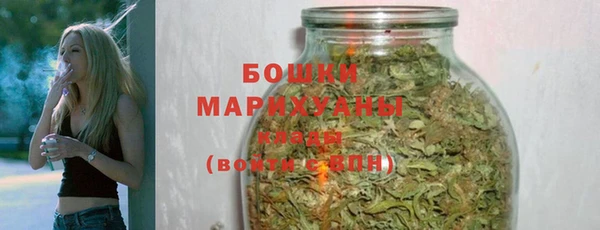 таблы Зеленокумск