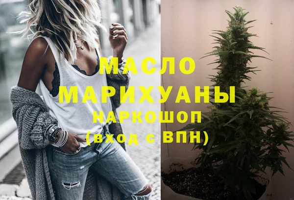 хмурый Зеленодольск