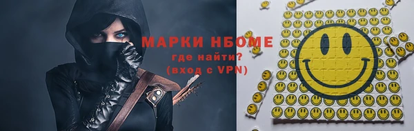 хмурый Зеленодольск
