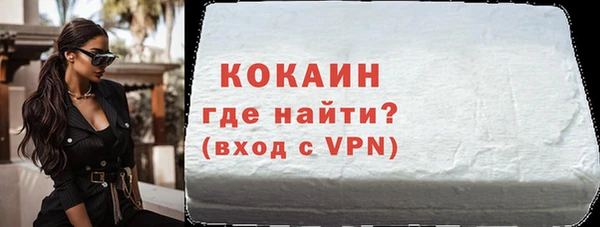 хмурый Зеленодольск