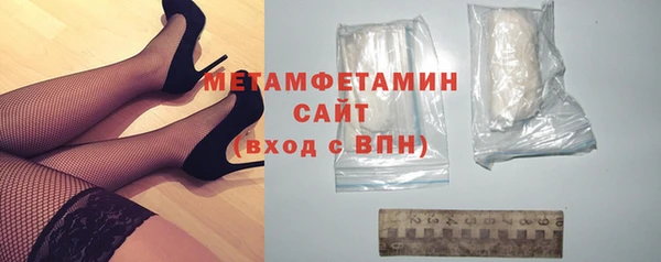 герыч Зерноград