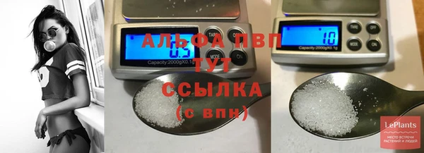герыч Зерноград