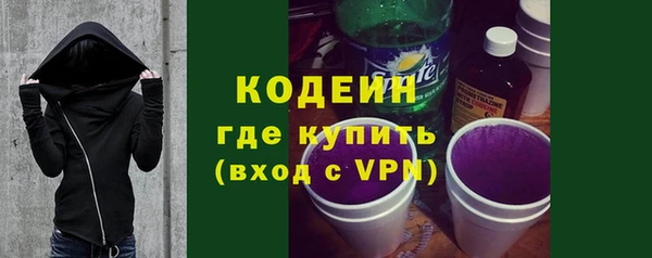 герыч Зерноград
