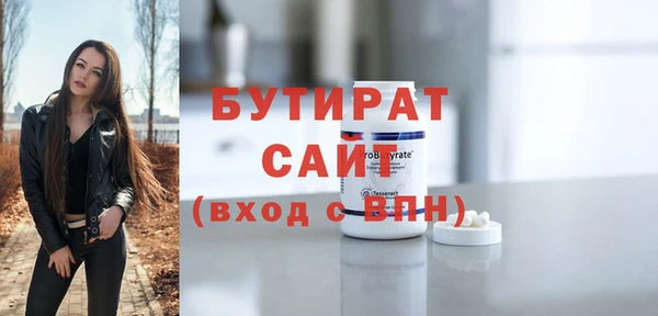 хмурый Зеленодольск