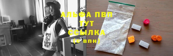 герыч Зерноград