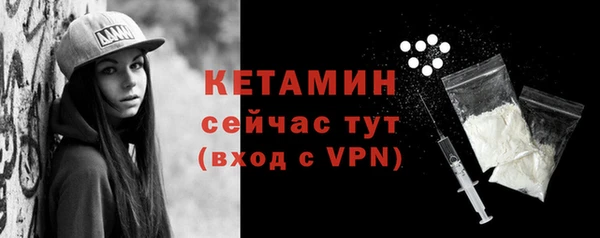 хмурый Зеленодольск