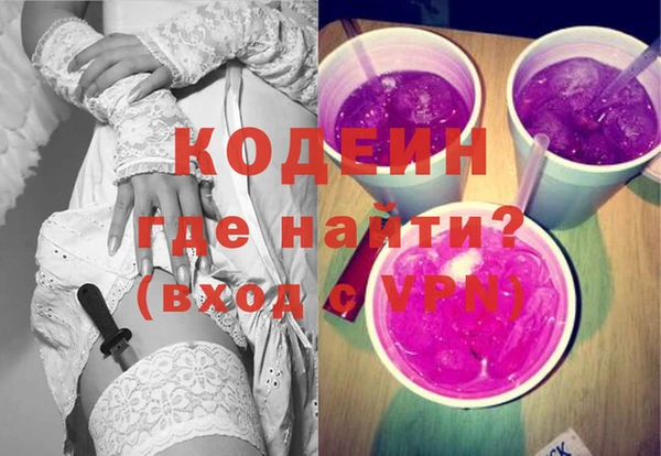 хмурый Зеленодольск