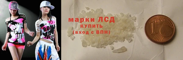 герыч Зерноград