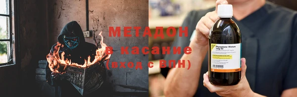 герыч Зерноград