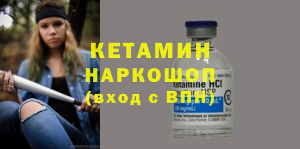герыч Зерноград