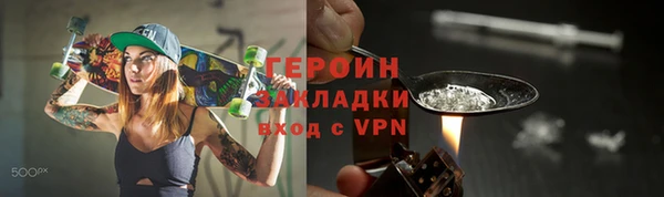 хмурый Зеленодольск