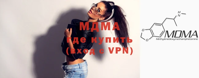 герыч Зерноград