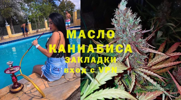 хмурый Зеленодольск