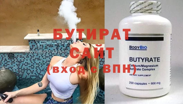 герыч Зерноград