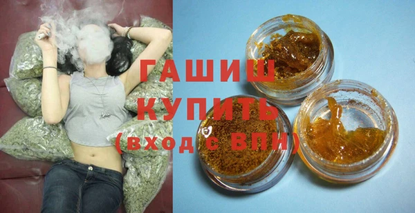 хмурый Зеленодольск