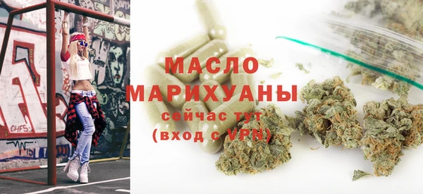 хмурый Зеленодольск