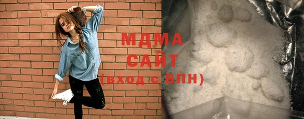герыч Зерноград