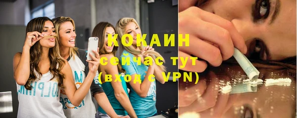 хмурый Зеленодольск
