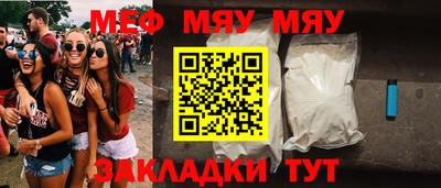 экстази Бузулук