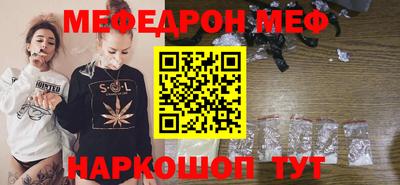 экстази Бузулук