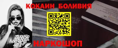 экстази Бузулук