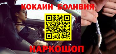 экстази Бузулук