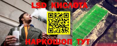 экстази Бузулук