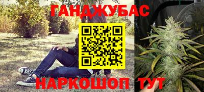кокаин премиум Бугуруслан