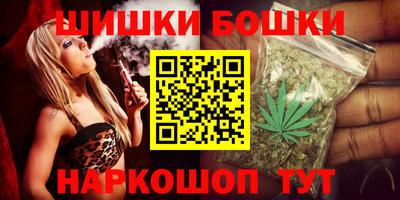 кокаин премиум Бугуруслан
