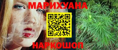 экстази Бузулук