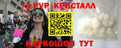 кокаин премиум Бугуруслан