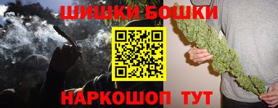 экстази Бузулук