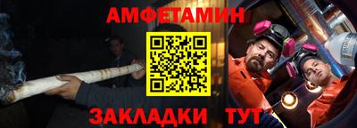 экстази Бузулук