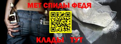 кокаин премиум Бугуруслан