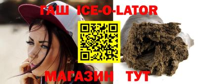 экстази Бузулук