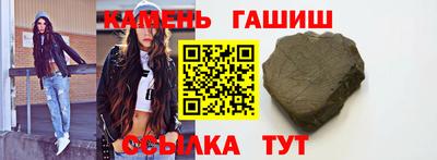 эйфоретик Будённовск