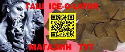 экстази Бузулук