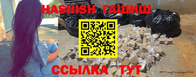 экстази Бузулук