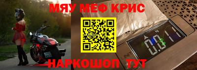 экстази Бузулук