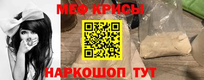 кокаин премиум Бугуруслан